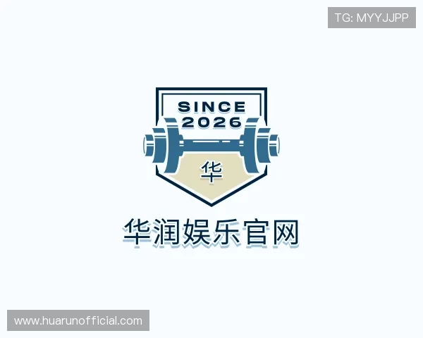 认识华润娱乐官网